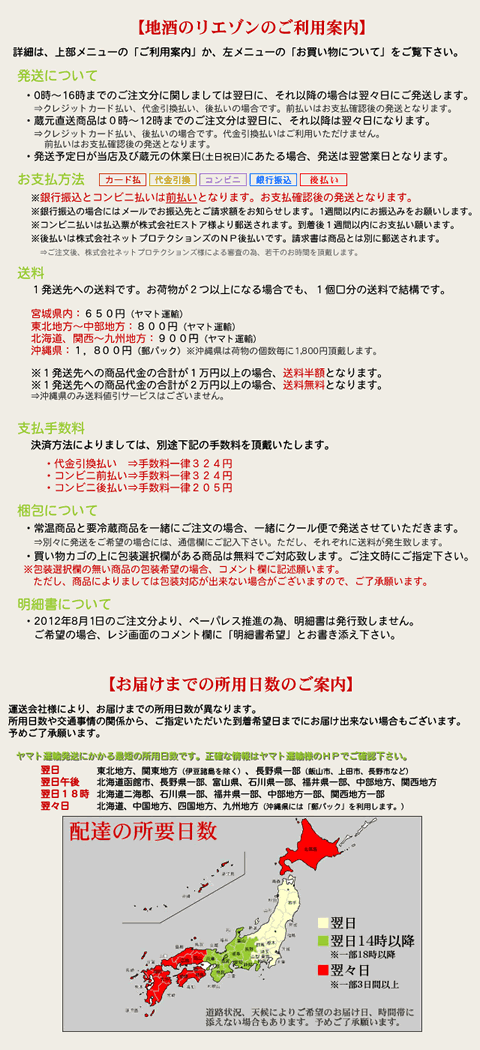 �ϼ�Υꥨ�������Ѱ���