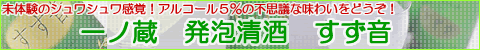 ���¢��ȯˢ���򡡤�����������亮���ǴŻ��äѤ������륳���룵��Ρ���͵��ְ��¢��ȯˢ���򤹤����פ��ܤ��餴ȯ���פ��ޤ���